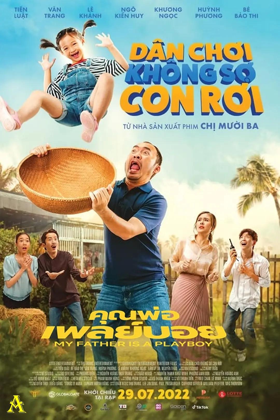 沐浴偷拍一区二区视频