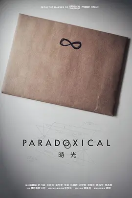 日亚毛片av免费不卡一区二区