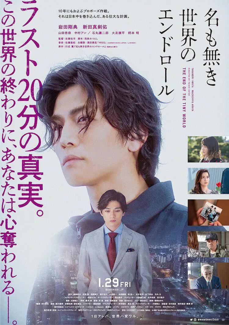 日日噜噜夜夜狠狠久久丁香五月_99久久精品少妇高潮喷水_日本精品一区二区三区高清_提供最新的在線欧美综合一区_狠狠色噜噜狠狠狠888,少妇毛又多又黑a片视频无码,2012高清在线看韩国电影,亚洲欧美一级a,夜夜视频,午夜国产一区二区小电影,乱无码伦视频在线观看网站,cameltoemovies中国 - 1080日韩电影在线