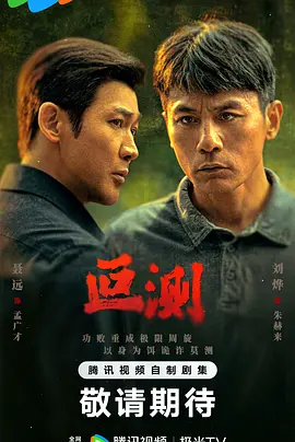 国产在线视频a麻豆