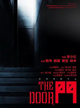 激情91爱爱