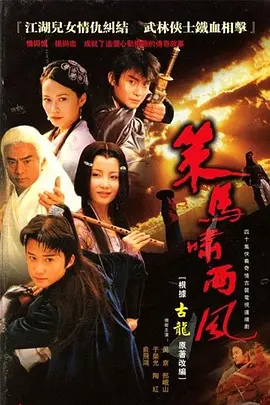 国产精品99久久久久久av蜜臀
