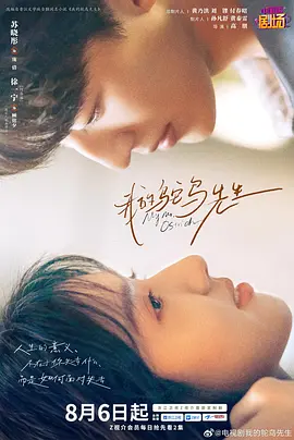 日韩欧美综合在线