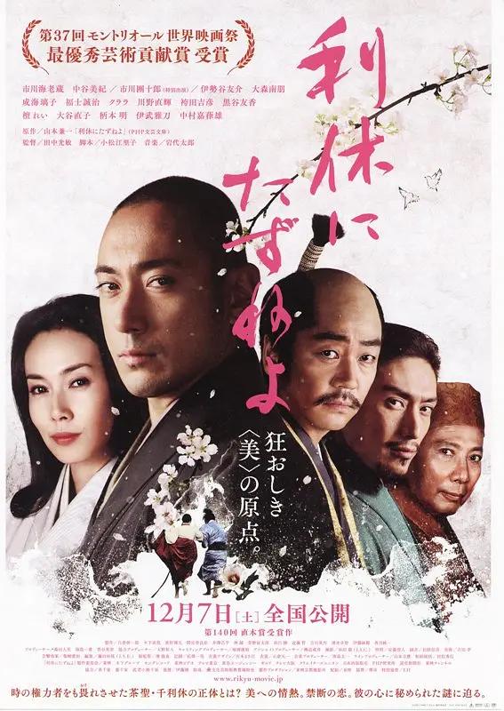 日韩精品视频在线观看免费,亚洲电影第一页,亚洲国产一区二区三区网站,亚洲av日韩av无码av一区二区三区,国产∨亚洲v天堂无码久久久,人妻中文字幕无码2020,性久久久久久久,天堂资源最新在线 - 4k电影在线观看