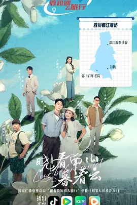男人的天堂αv视频在线