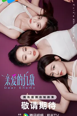 欧美一区二区三区老妇