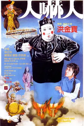 国产亚洲欧美日韩在线我不卡 - 最新电影在线观看