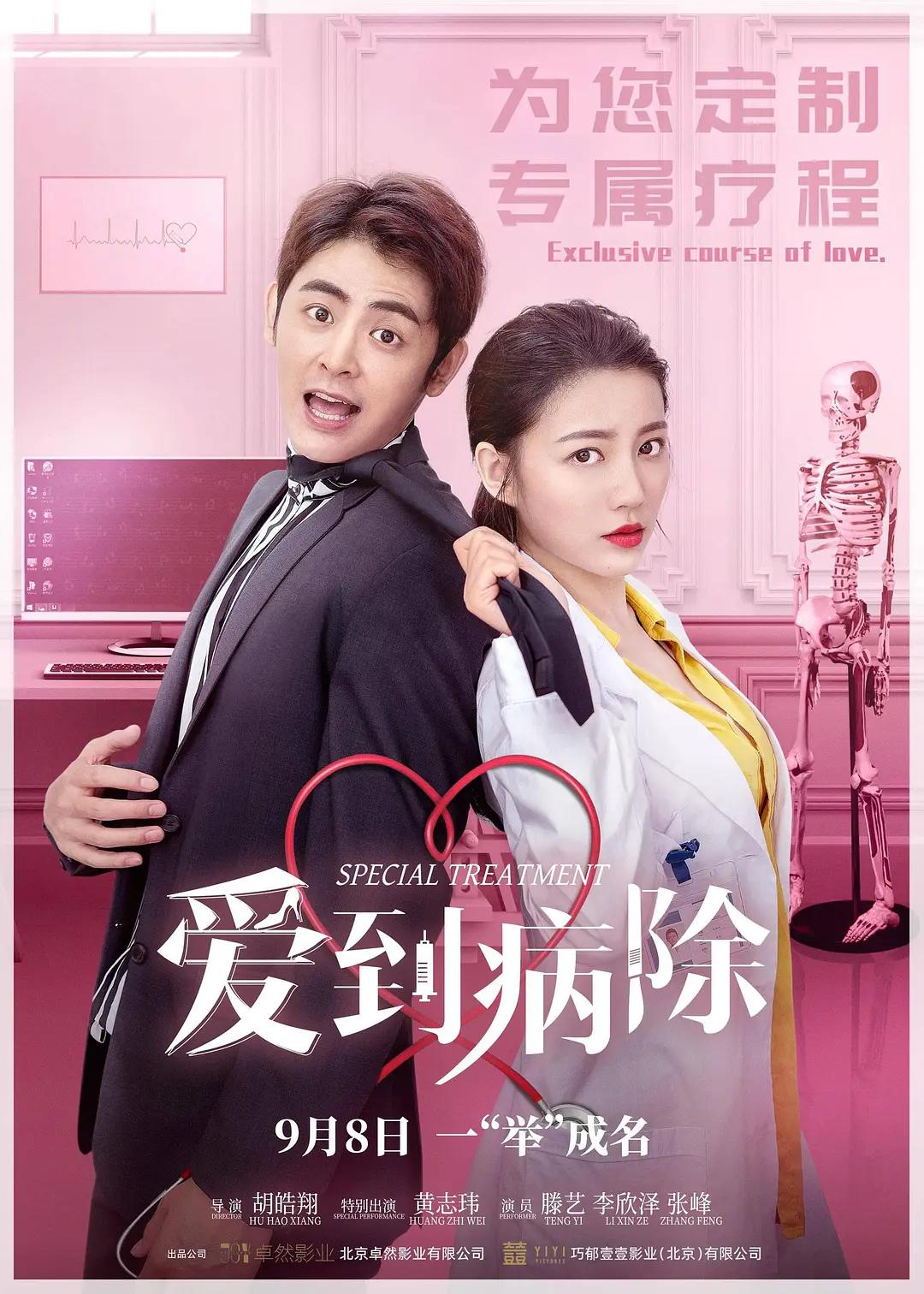国产精品一区99国产婬乱aaa一级毛片多女精品精品国产91久久久