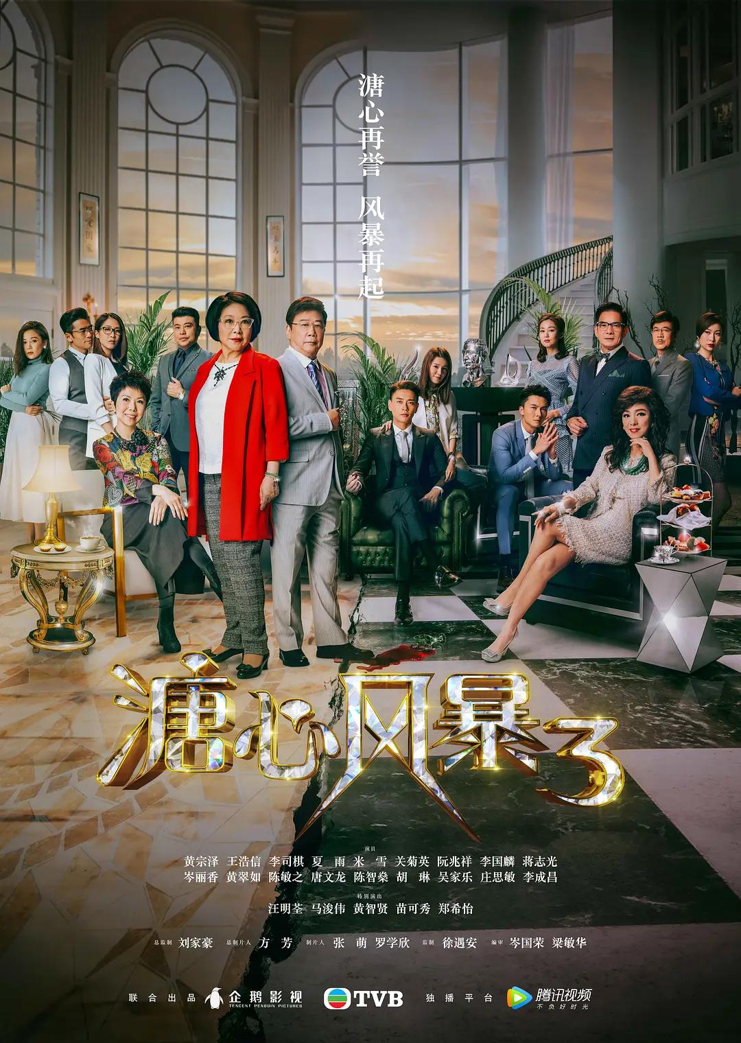 欧美日韩亚洲综合一区二区三区激情在线