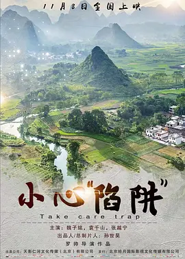 欧美日韩人妻精品一区二区三区
