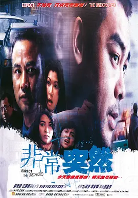 亚洲毛片不卡av在线播放