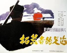 久久精品网