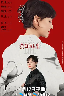 国产香蕉在线精彩视频_中文国产成人精品少久久_天天5g天天爽永久免费看欧美_午夜视频免费在线播放