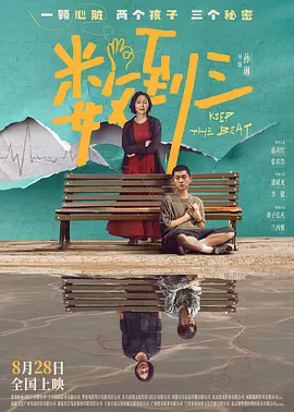 免费看欧美xxx片