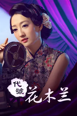 欧美日韩国产综合视频在线观看
