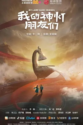 欧美日韩综合一区在线观看