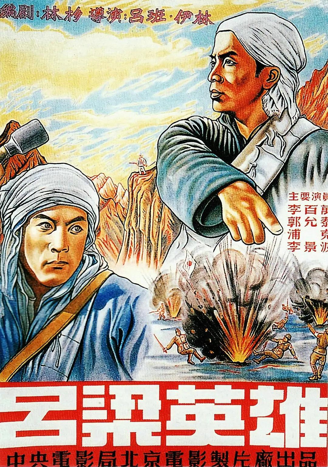 一线产区和二线产区的知名品牌是什么