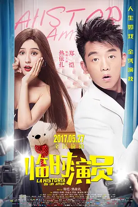 午夜偷拍精品用户偷拍免费