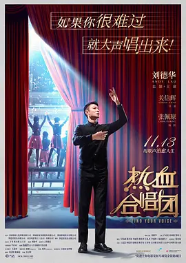 欧美一级一区二区中文字幕