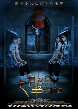 91➕无码➕真人➕中文字幕