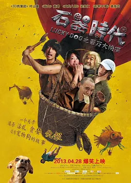 欧美亚洲精品中文字幕乱码免费高清