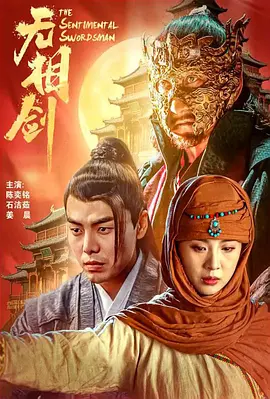 国产精品无码久久综合网