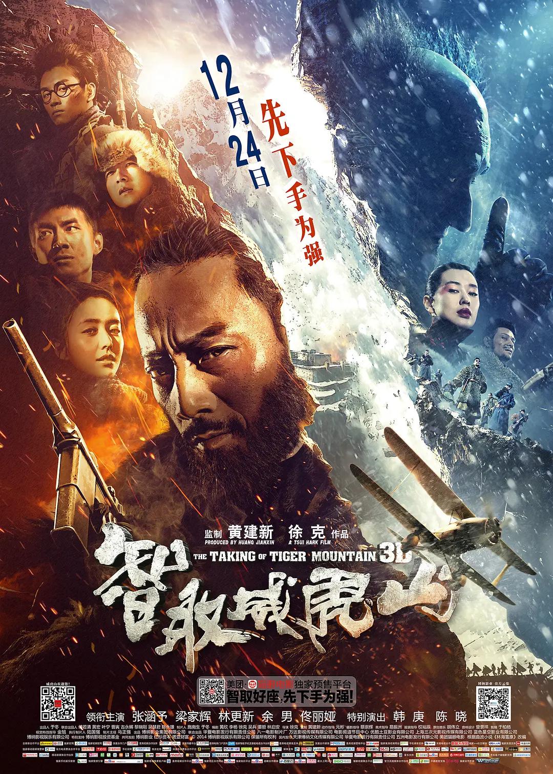 亚洲日韩专区在线视频