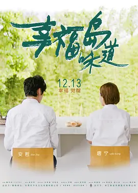 国产精品一区二区尿失禁,亚洲欧洲综合在线,我高一躺着拍的大吗,久久狠狠干