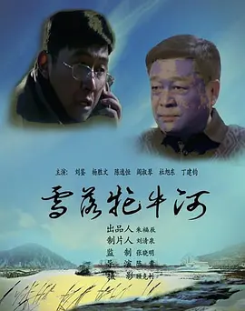 亚洲成av人片在线不卡
