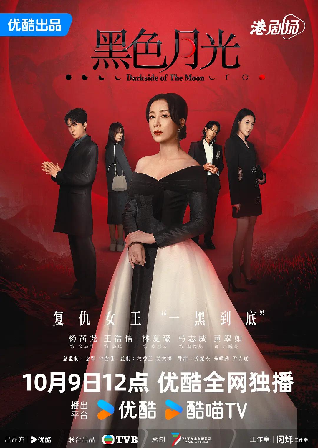 午夜成人性视频免费午夜梦回