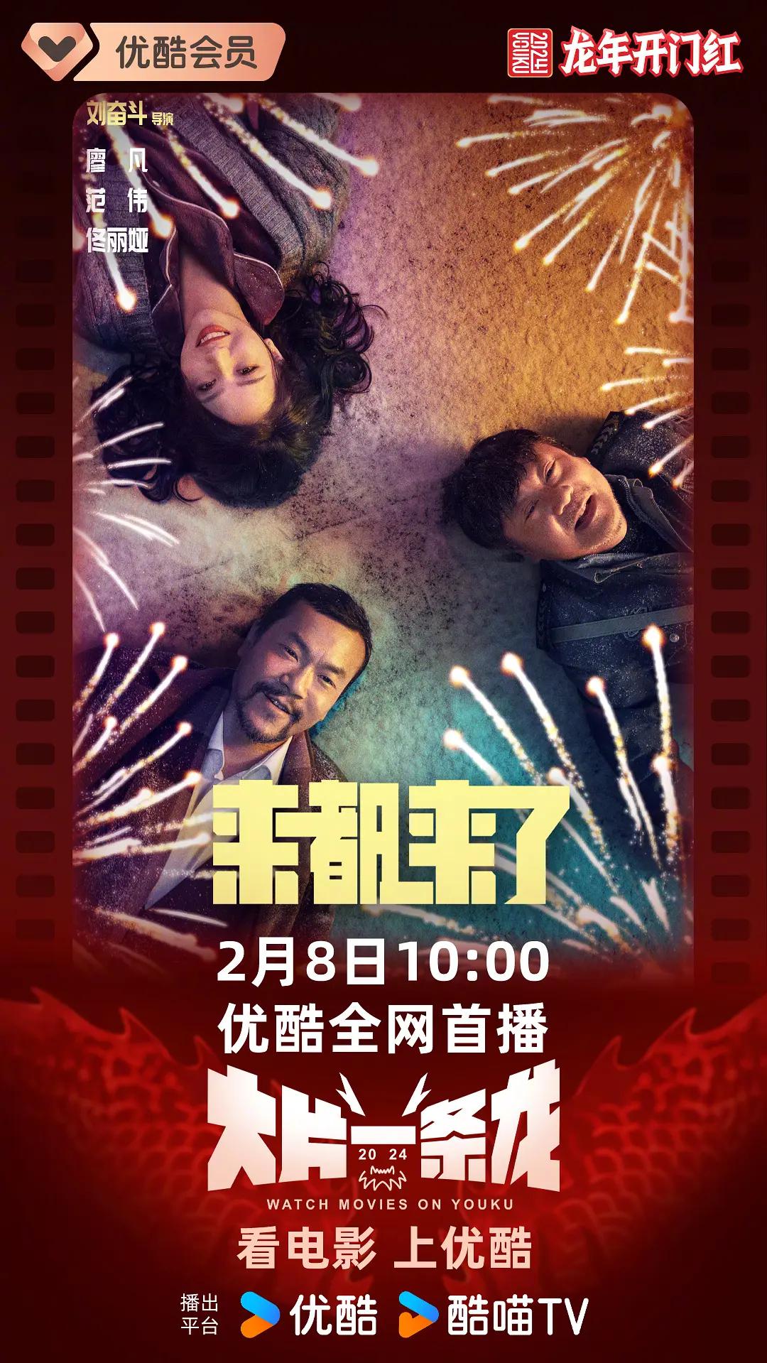 欧美日韩精品免费一区二区三区