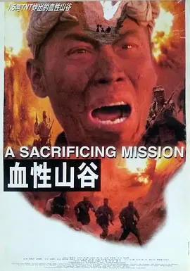 九九九免费观看视频