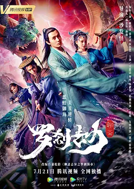 欧美日韩狠狠爱视频