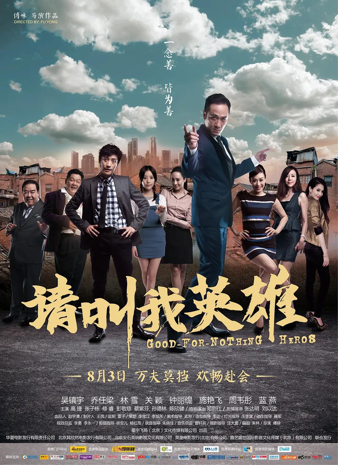 国产黄色视频手机在线观看