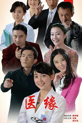 无码专区亚洲综合另类 - 国产剧在线播放