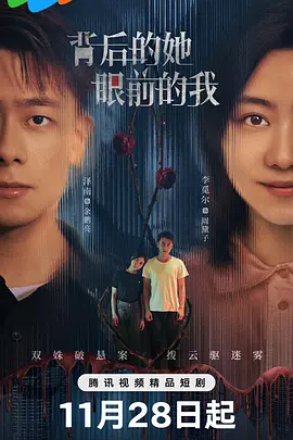 人妻人人做人做人人爱_色爱无码av综合区_亚洲av日韩综合一区尤物_午夜无码一区二区三区在线观看