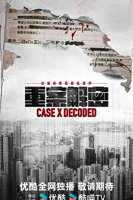 双腿高潮抽搐喷白浆视频