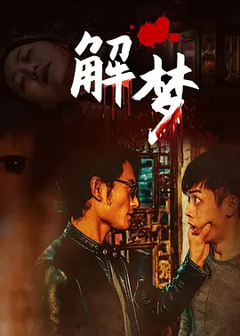 星辰视频高清免费看