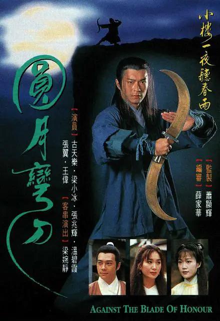 国产第113页