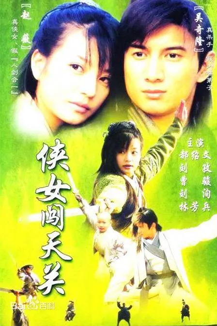 菠萝菠萝蜜6高清视频在线