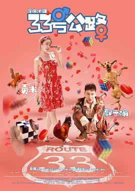 国内精品久久九九国产精品