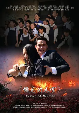日韩一区视频蜜桃