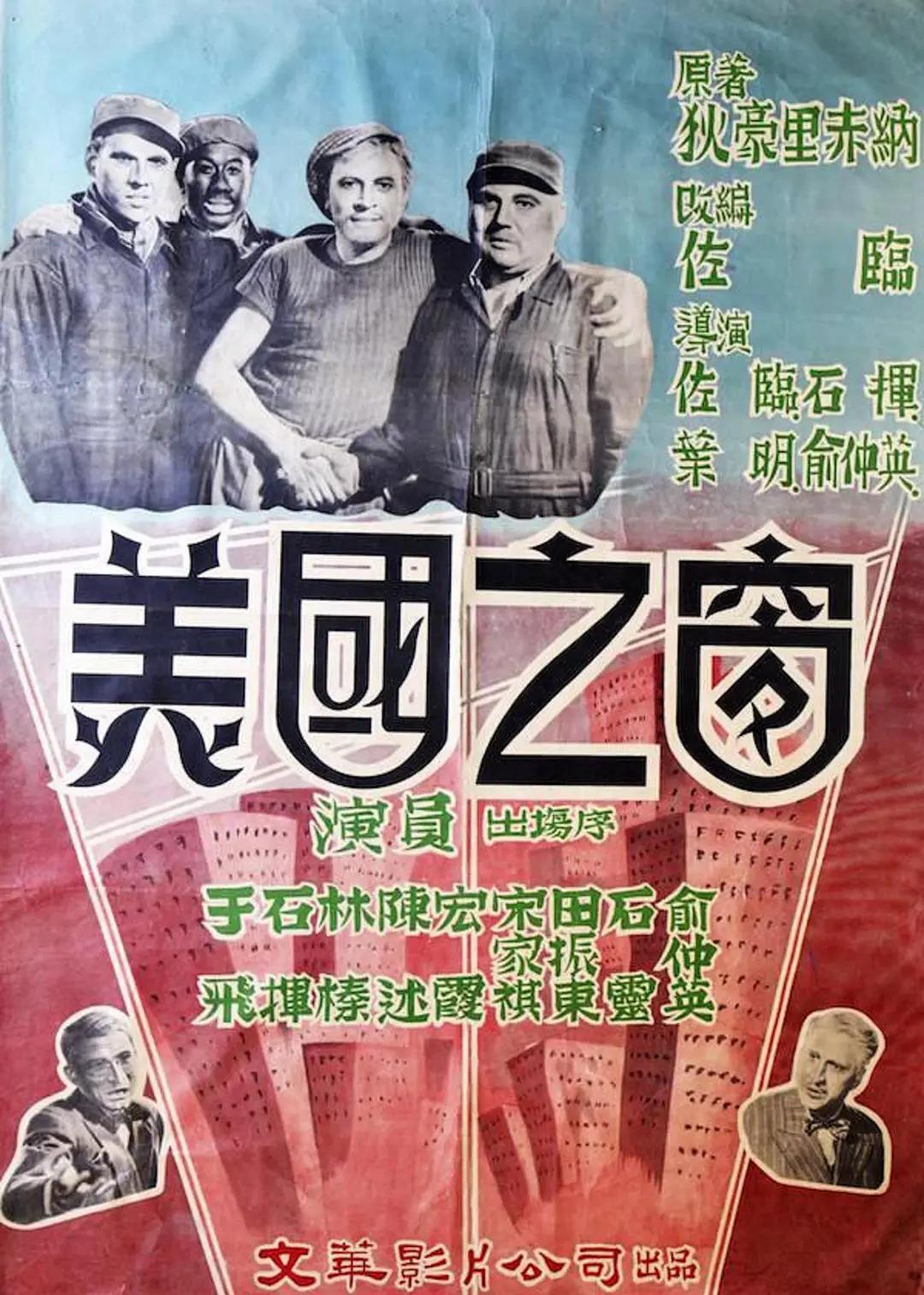 99视频在线观看免费