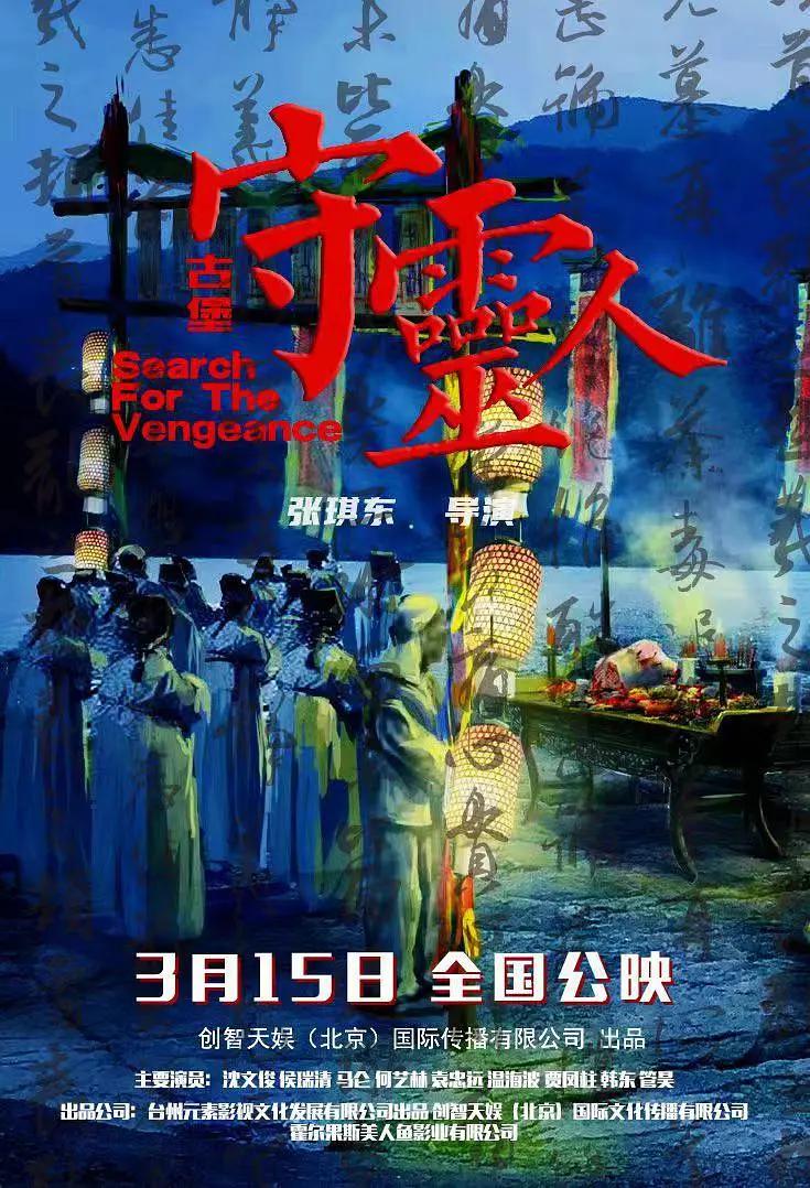 洛克王国格格阿布蛋