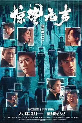 久久伊人香线直播伊