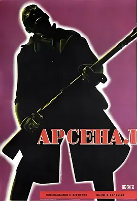 欧美日韩在线精品一区二区三区激情福利综合,欧美日韩成人精品久久久视频在线,欧美日韩精品一区二区三区,在线观看亚洲精品福 - 蓝光高清视频播放