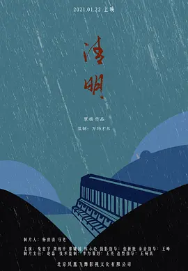中文字幕av不卡电影网,成全视频在线观看免费高清在线观看,日韩中文字幕免费视频,与亲女洗澡时伦了毛片
