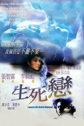 岳扒开下面让我添