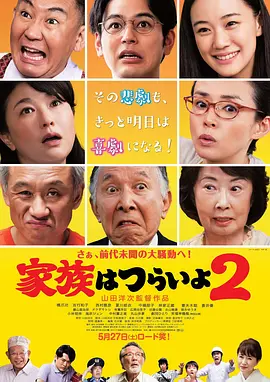 日本久久久久久久久精品成立于2002年
