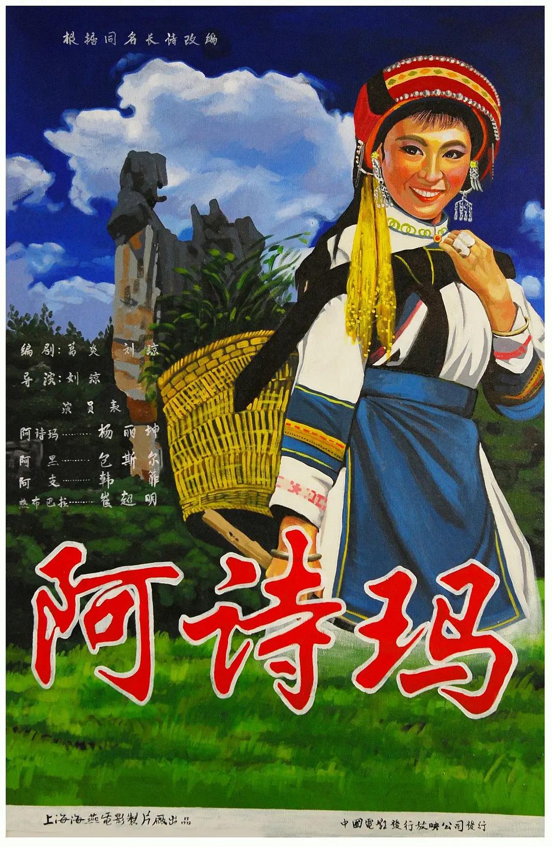 天天摸天天爽天天澡视频